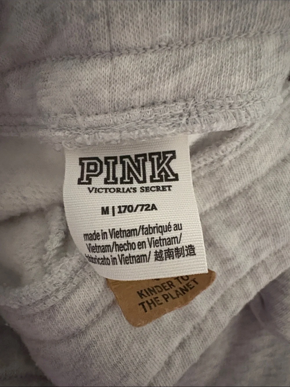 PINK Victoria's Secret Light Gray Joggers with Black Drawcord